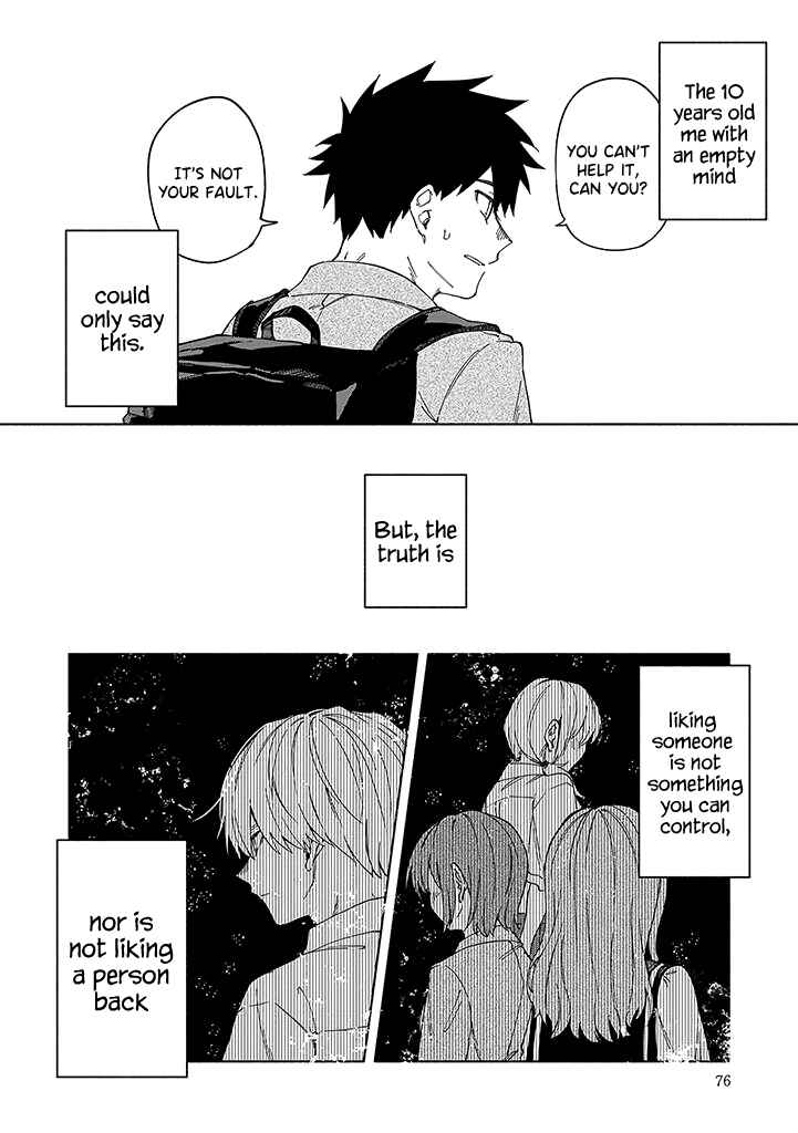 Page 5 Chapter 4.2 Koi De Wa Nai to Omoitai
