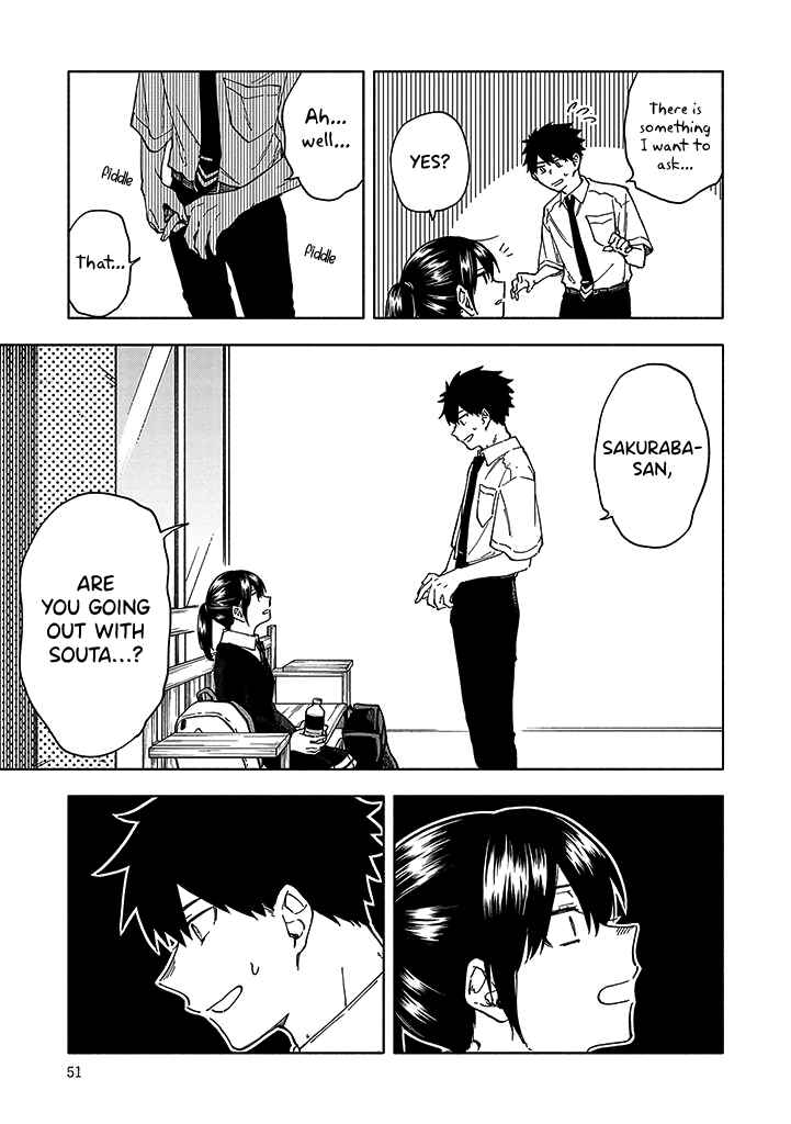 Page 7 Chapter 3.1 Koi De Wa Nai to Omoitai