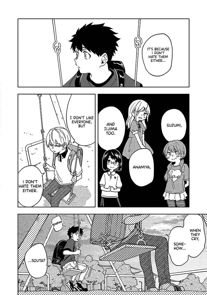 Page 6 Chapter 4.1 Koi De Wa Nai to Omoitai