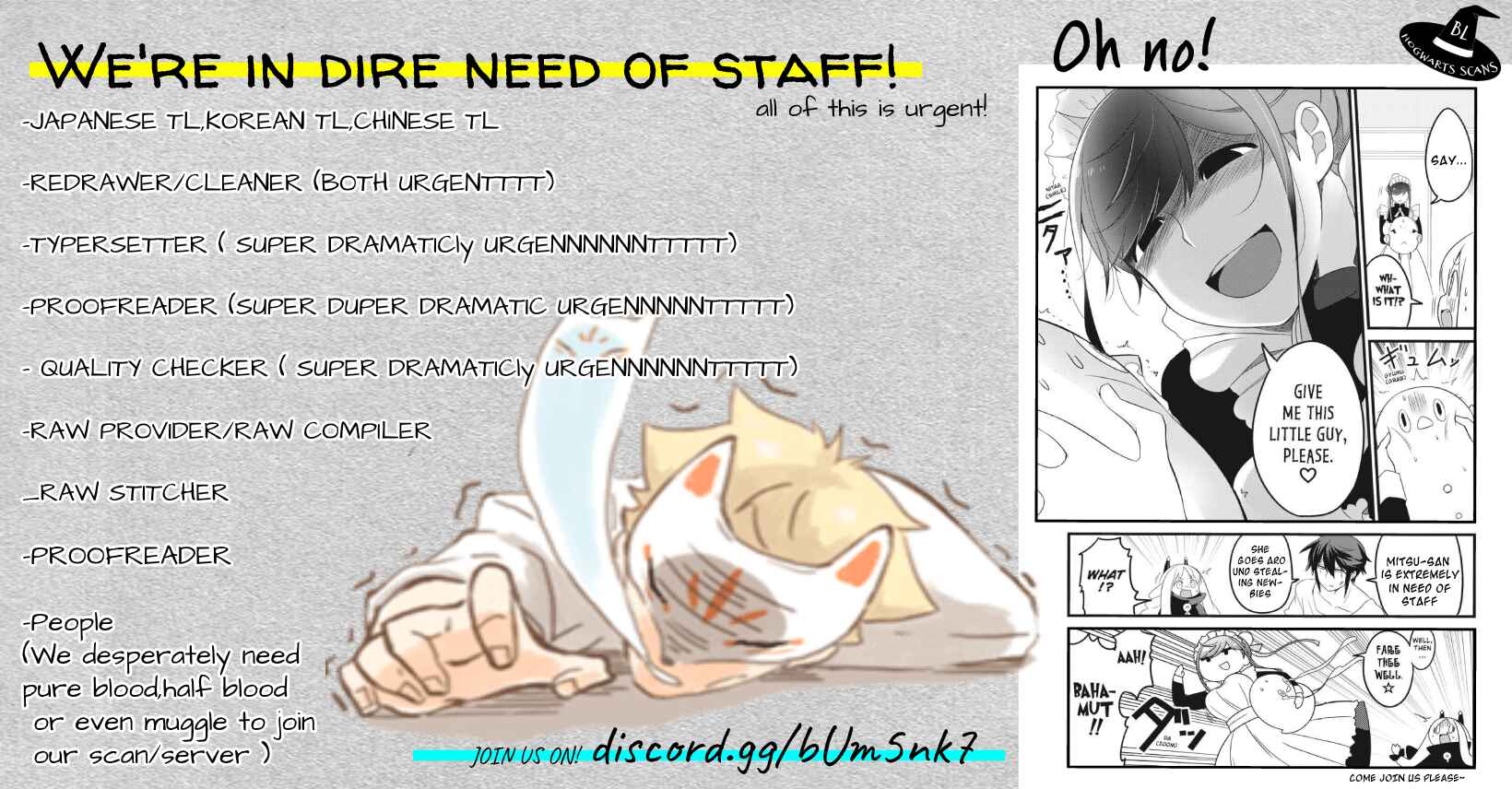 Page 12 Chapter 2.2 Koi De Wa Nai to Omoitai