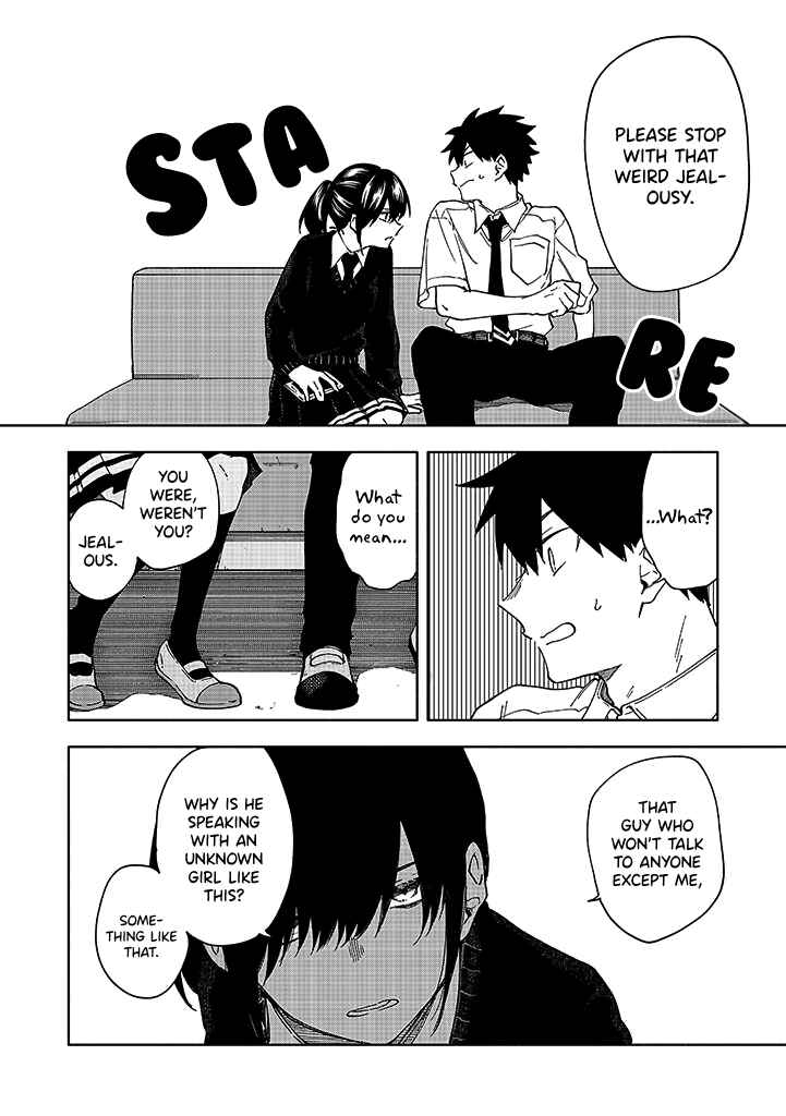 Page 6 Chapter 2.2 Koi De Wa Nai to Omoitai