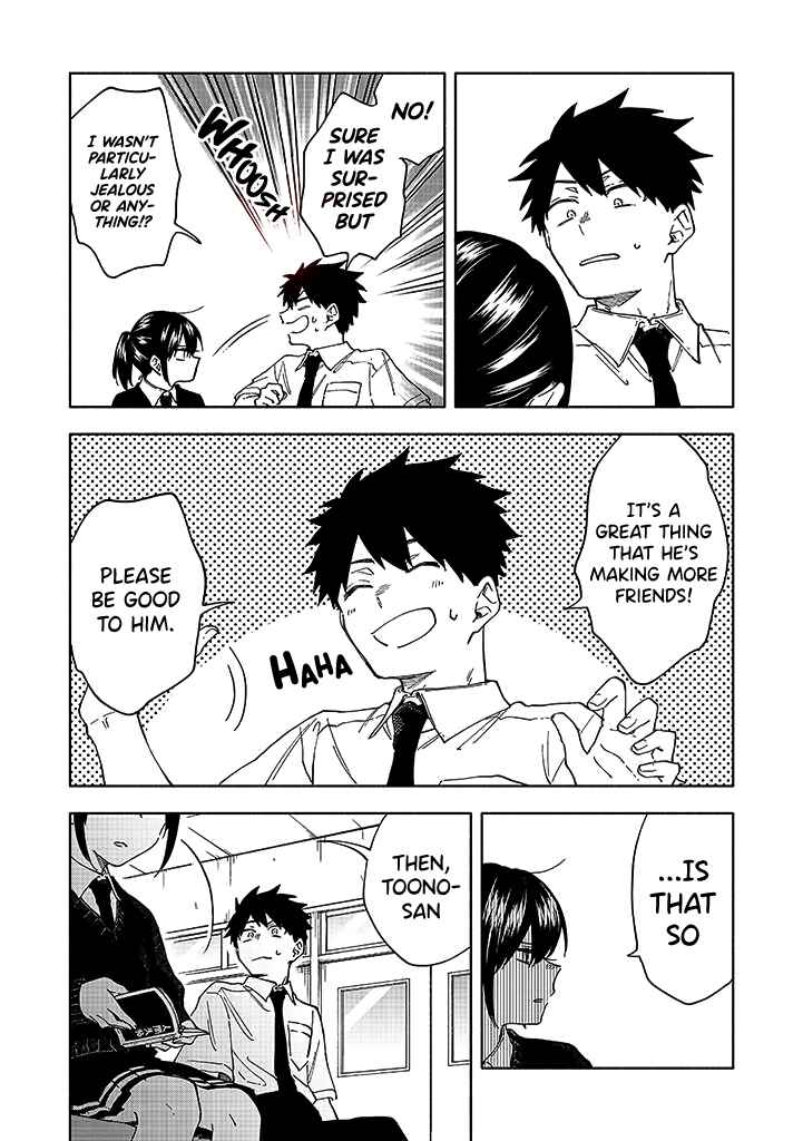Page 7 Chapter 2.2 Koi De Wa Nai to Omoitai