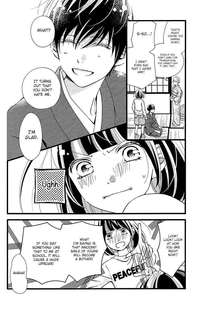 Page 14 Chapter 4 Futsuu no Koiko-chan