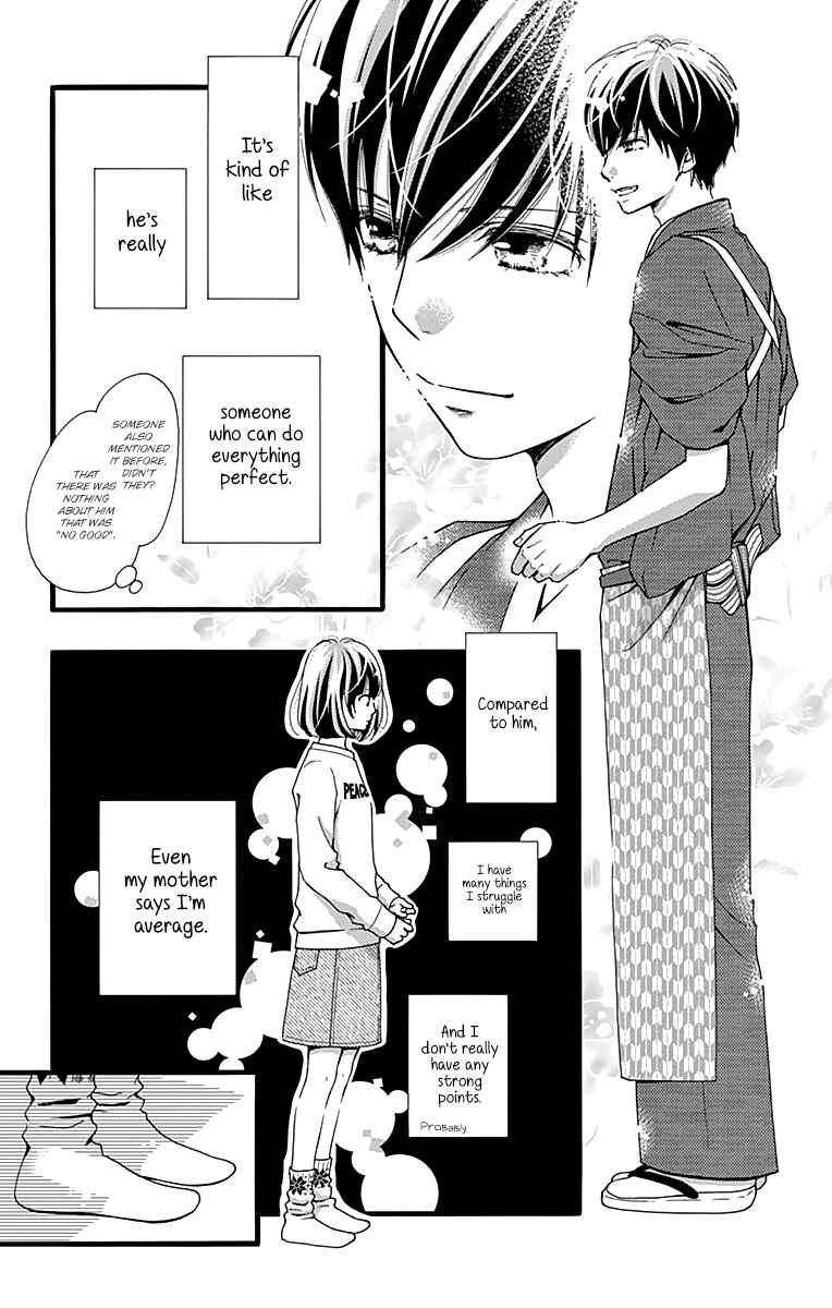 Page 21 Chapter 4 Futsuu no Koiko-chan