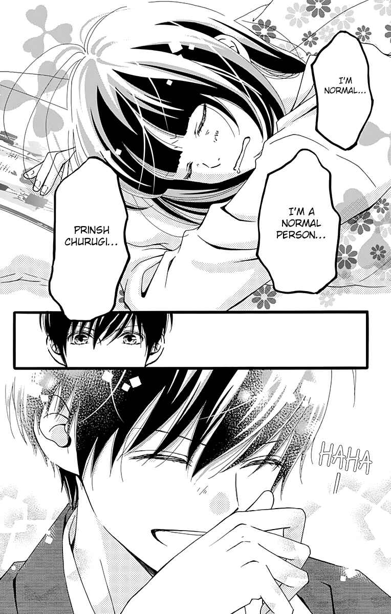 Page 26 Chapter 4 Futsuu no Koiko-chan