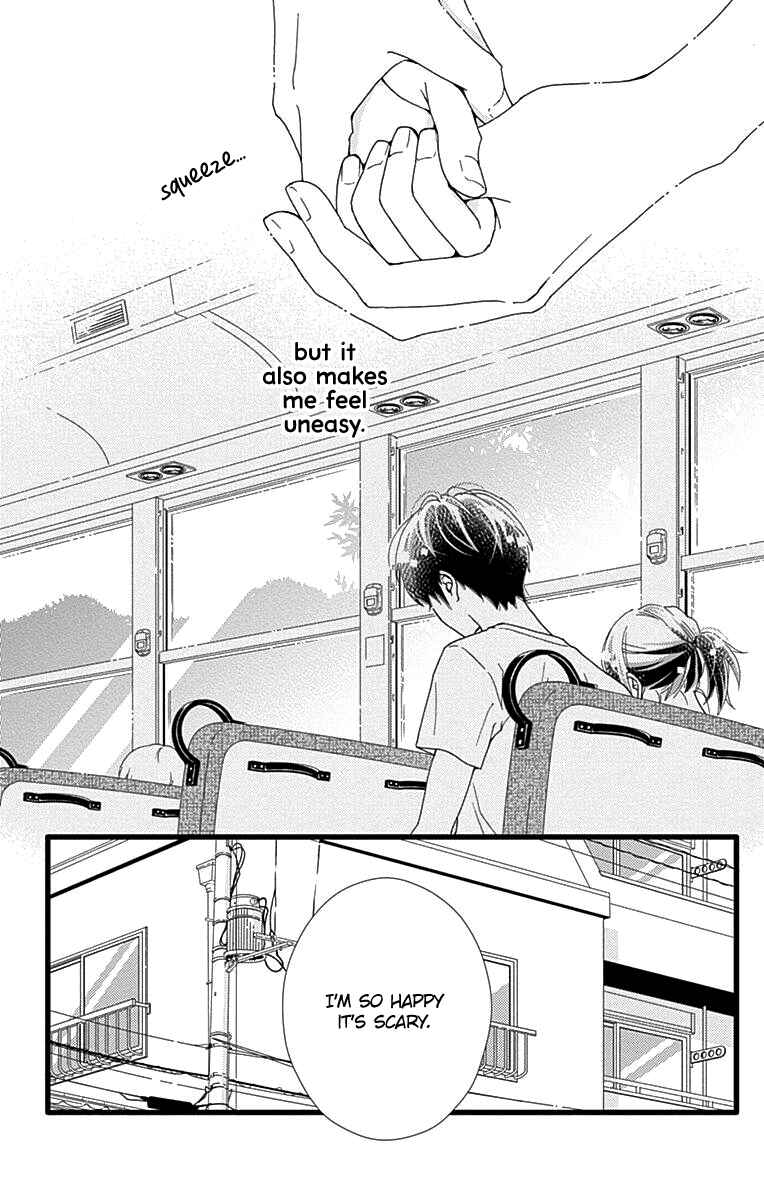 Page 10 Chapter 41 Futsuu no Koiko-chan