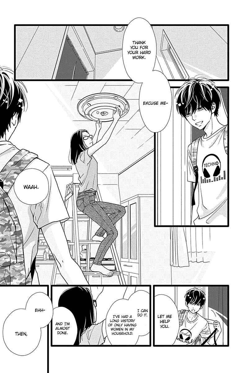 Page 24 Chapter 41 Futsuu no Koiko-chan