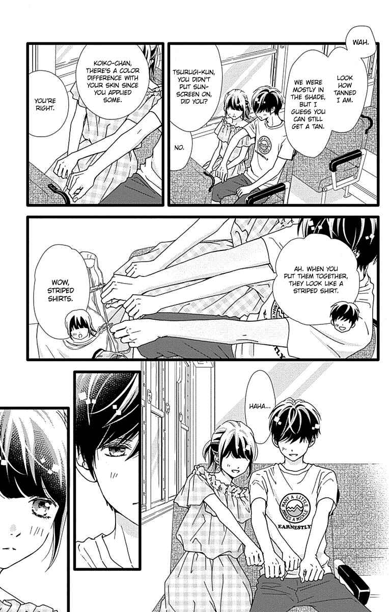 Page 6 Chapter 41 Futsuu no Koiko-chan