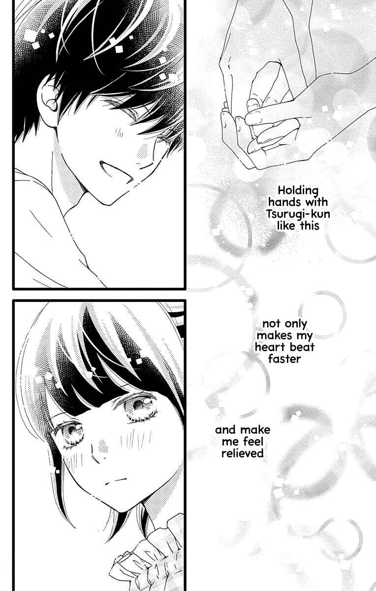 Page 9 Chapter 41 Futsuu no Koiko-chan