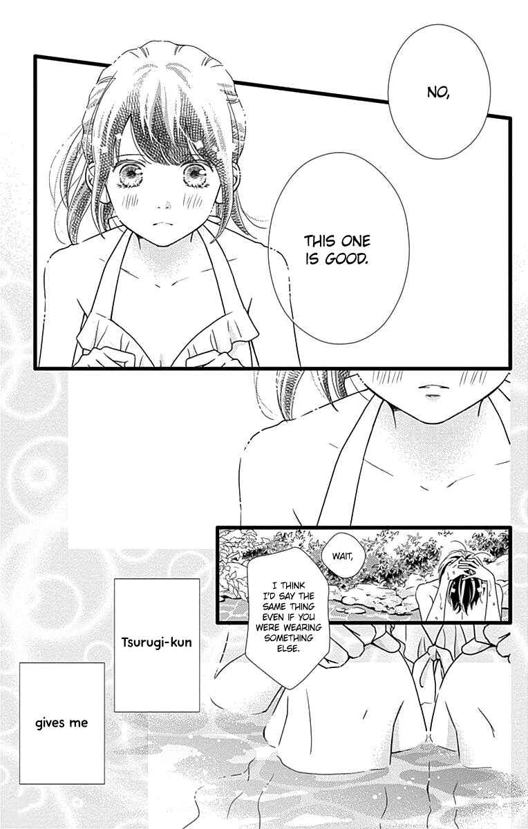 Page 10 Chapter 40 Futsuu no Koiko-chan