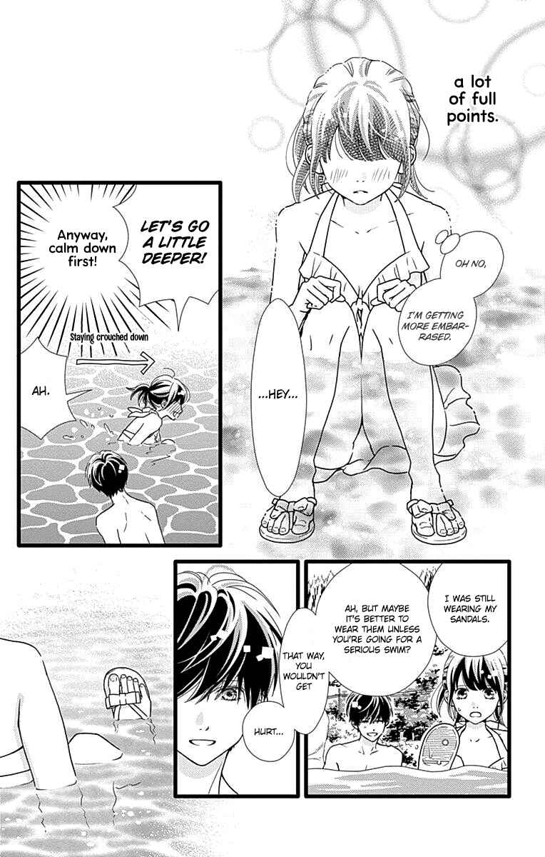 Page 11 Chapter 40 Futsuu no Koiko-chan