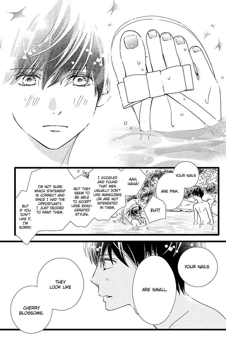 Page 12 Chapter 40 Futsuu no Koiko-chan