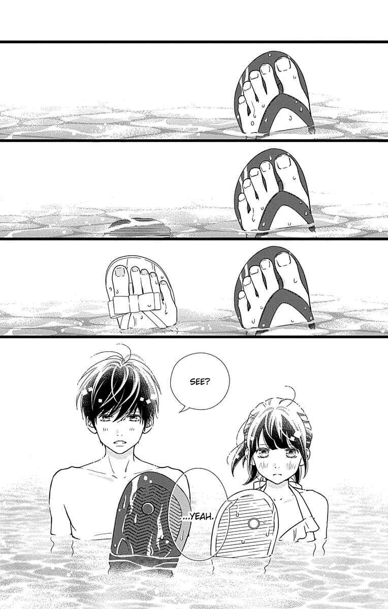 Page 14 Chapter 40 Futsuu no Koiko-chan
