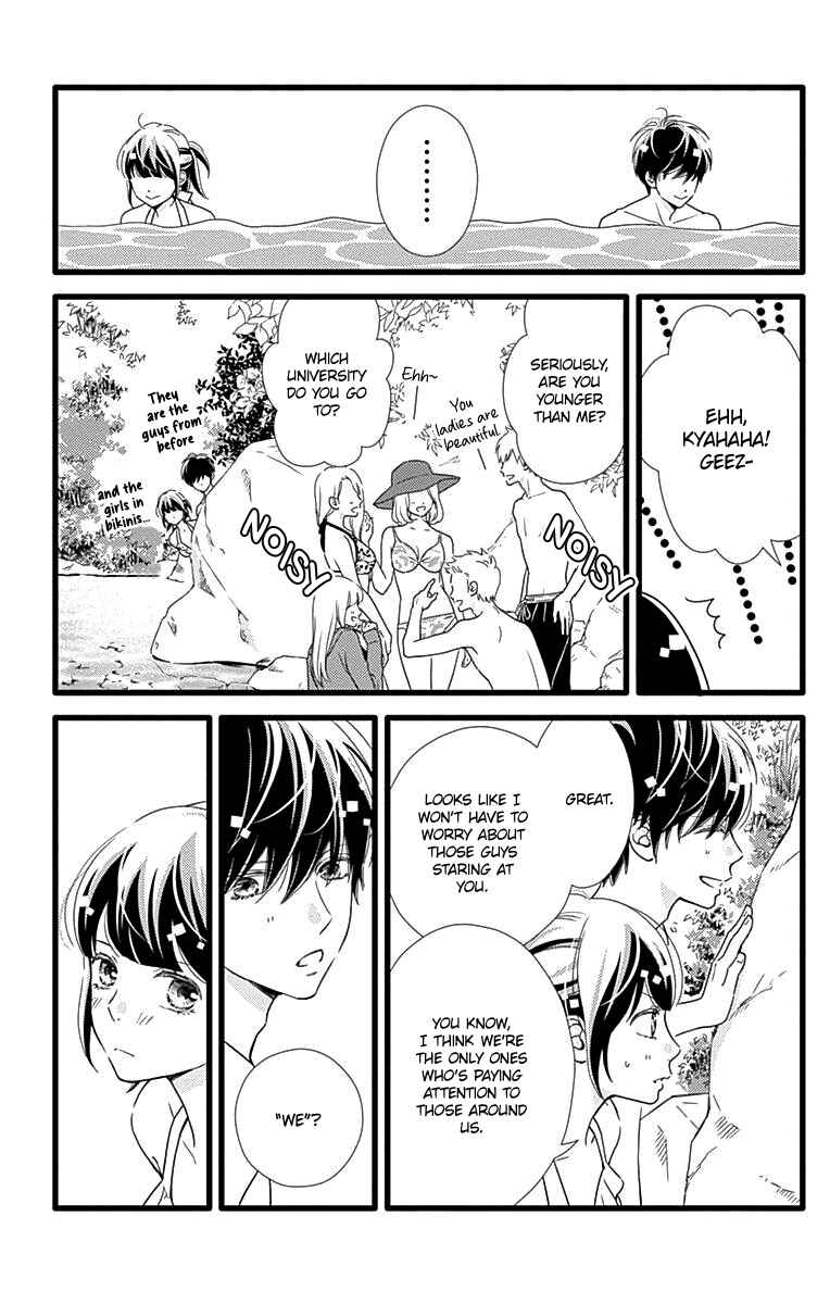 Page 18 Chapter 40 Futsuu no Koiko-chan