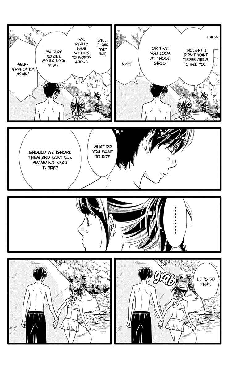 Page 19 Chapter 40 Futsuu no Koiko-chan