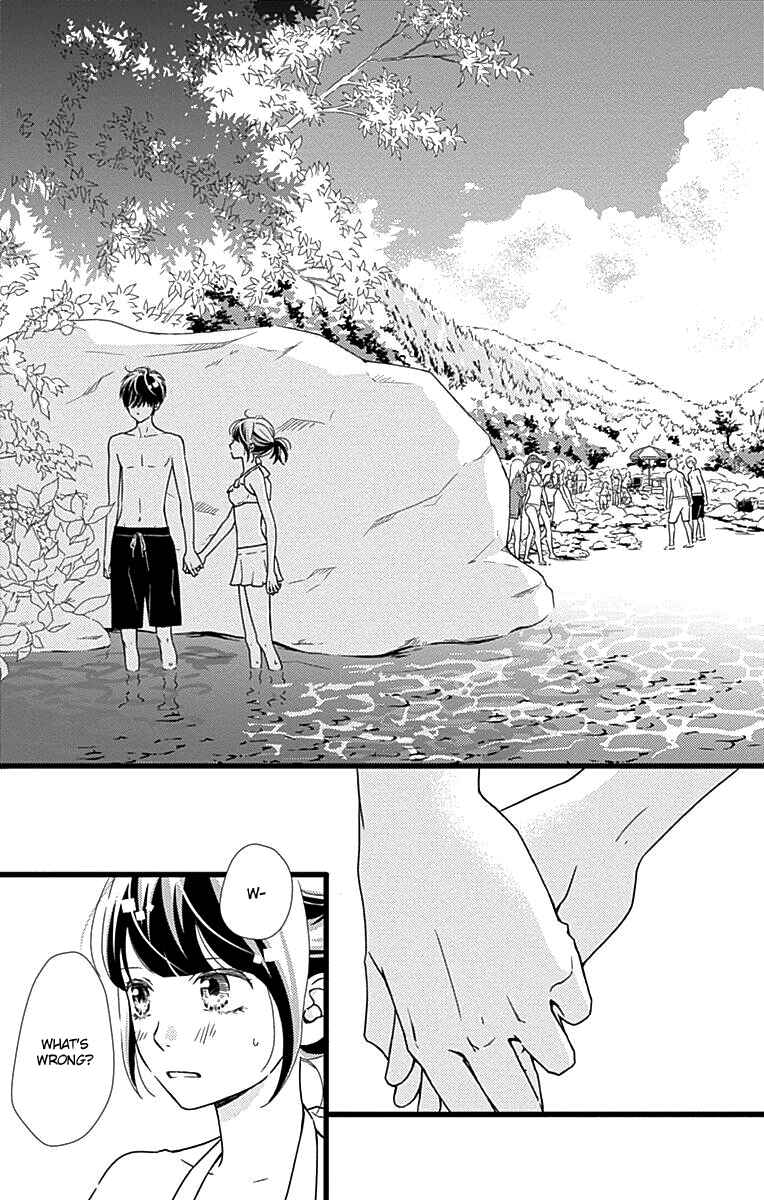 Page 4 Chapter 40 Futsuu no Koiko-chan