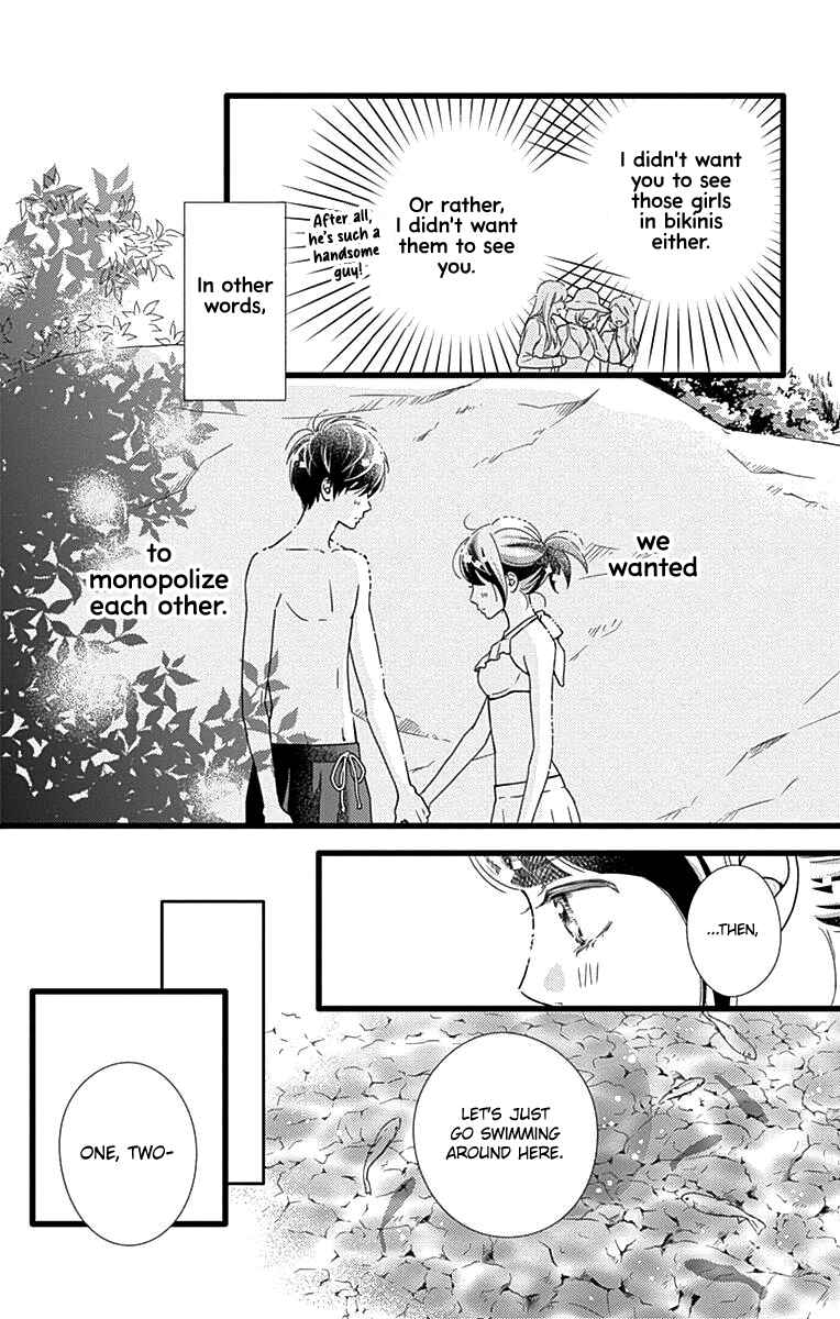 Page 7 Chapter 40 Futsuu no Koiko-chan