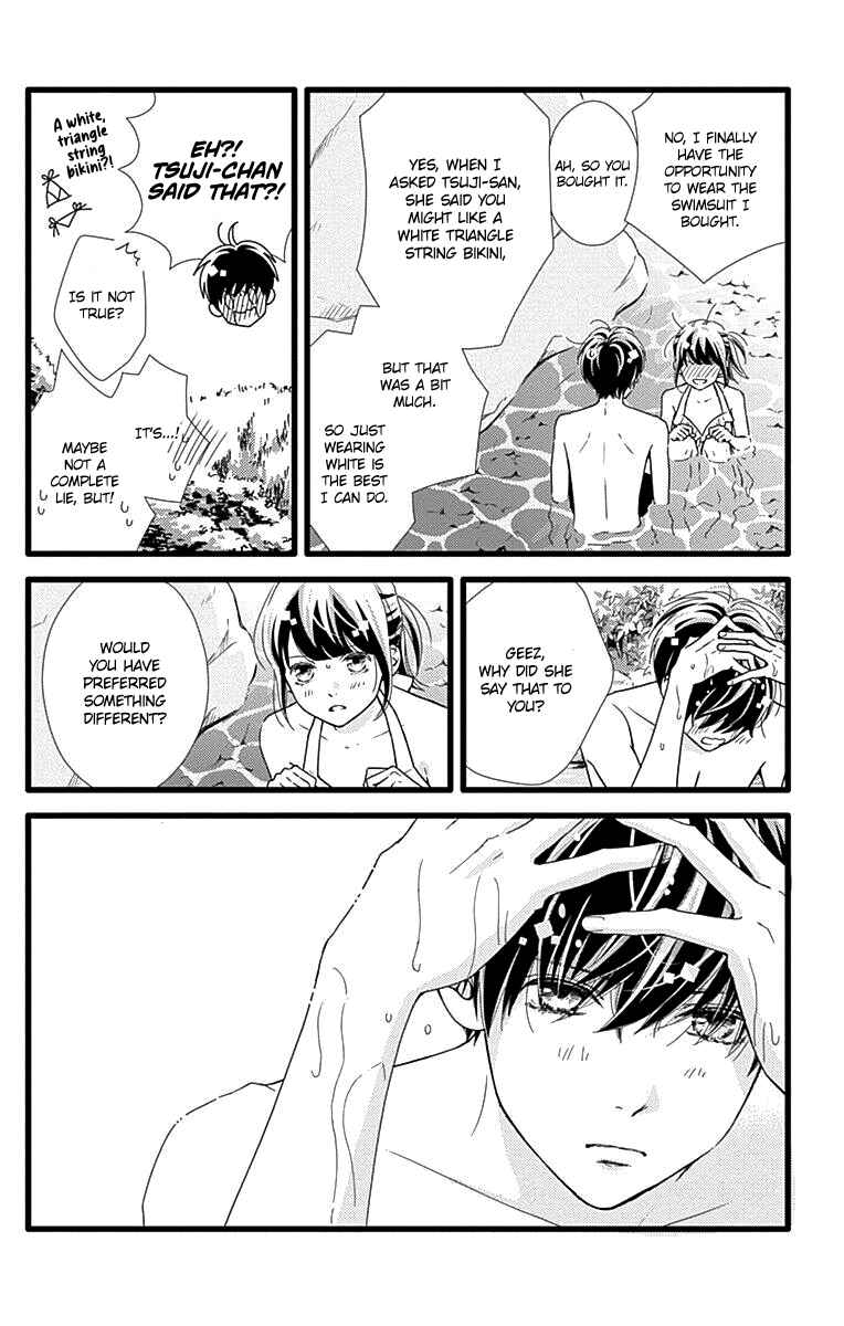 Page 9 Chapter 40 Futsuu no Koiko-chan