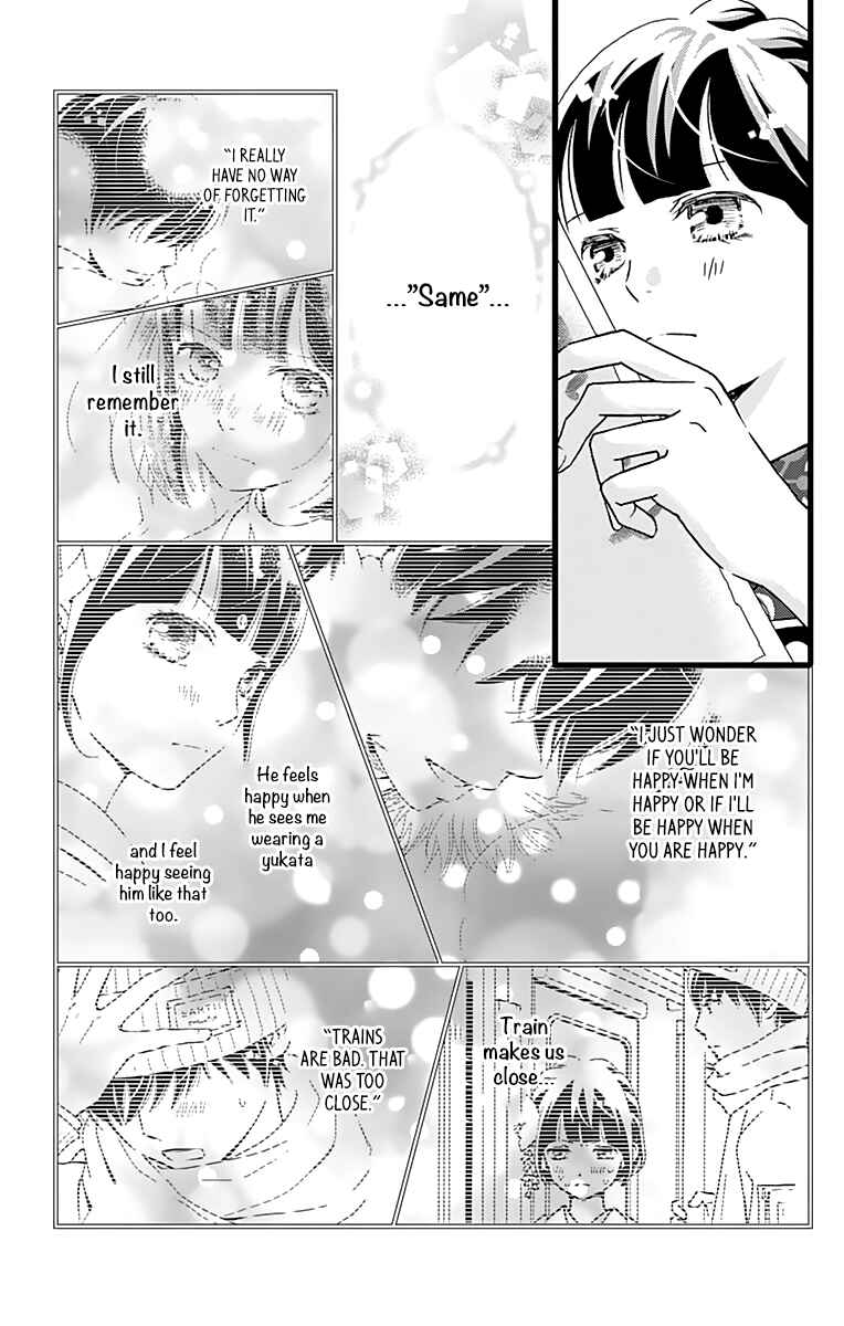 Page 19 Chapter 11 Futsuu no Koiko-chan