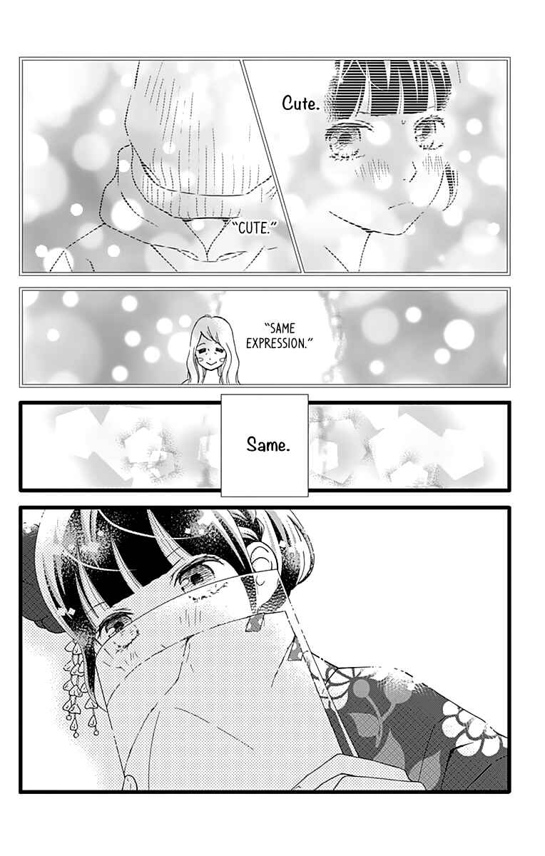 Page 20 Chapter 11 Futsuu no Koiko-chan