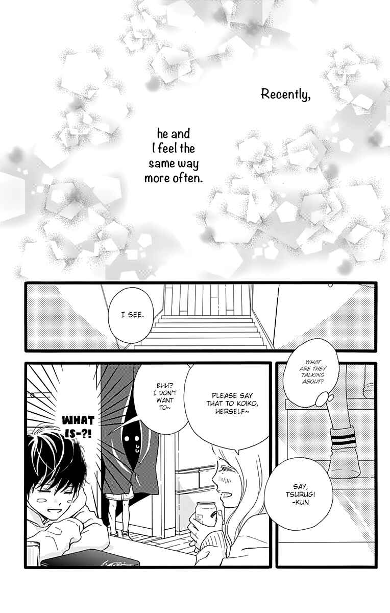 Page 21 Chapter 11 Futsuu no Koiko-chan