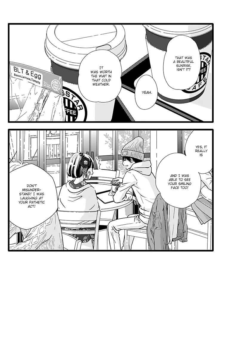 Page 4 Chapter 11 Futsuu no Koiko-chan