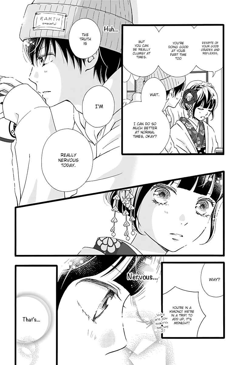 Page 5 Chapter 11 Futsuu no Koiko-chan
