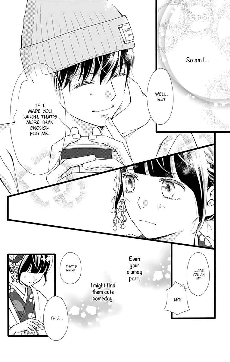 Page 6 Chapter 11 Futsuu no Koiko-chan