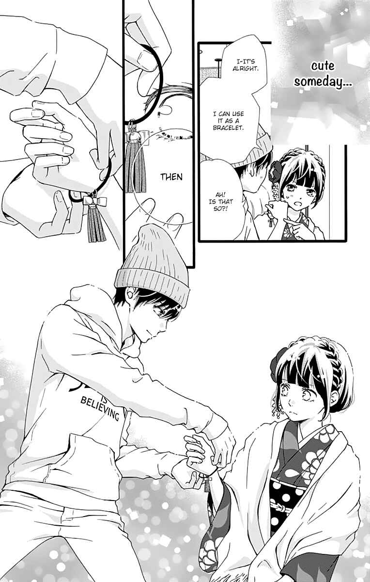 Page 8 Chapter 11 Futsuu no Koiko-chan