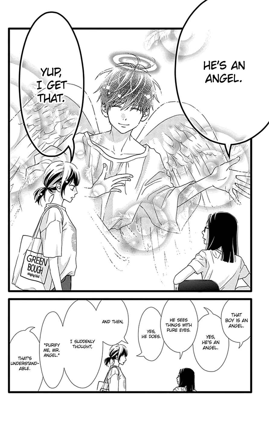 Page 11 Chapter 43 Futsuu no Koiko-chan