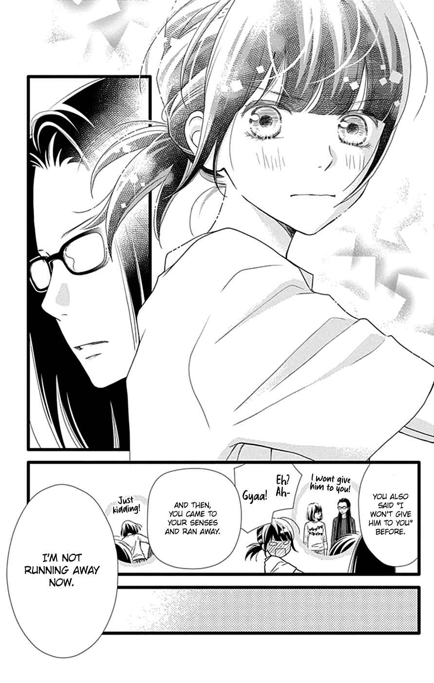 Page 18 Chapter 43 Futsuu no Koiko-chan