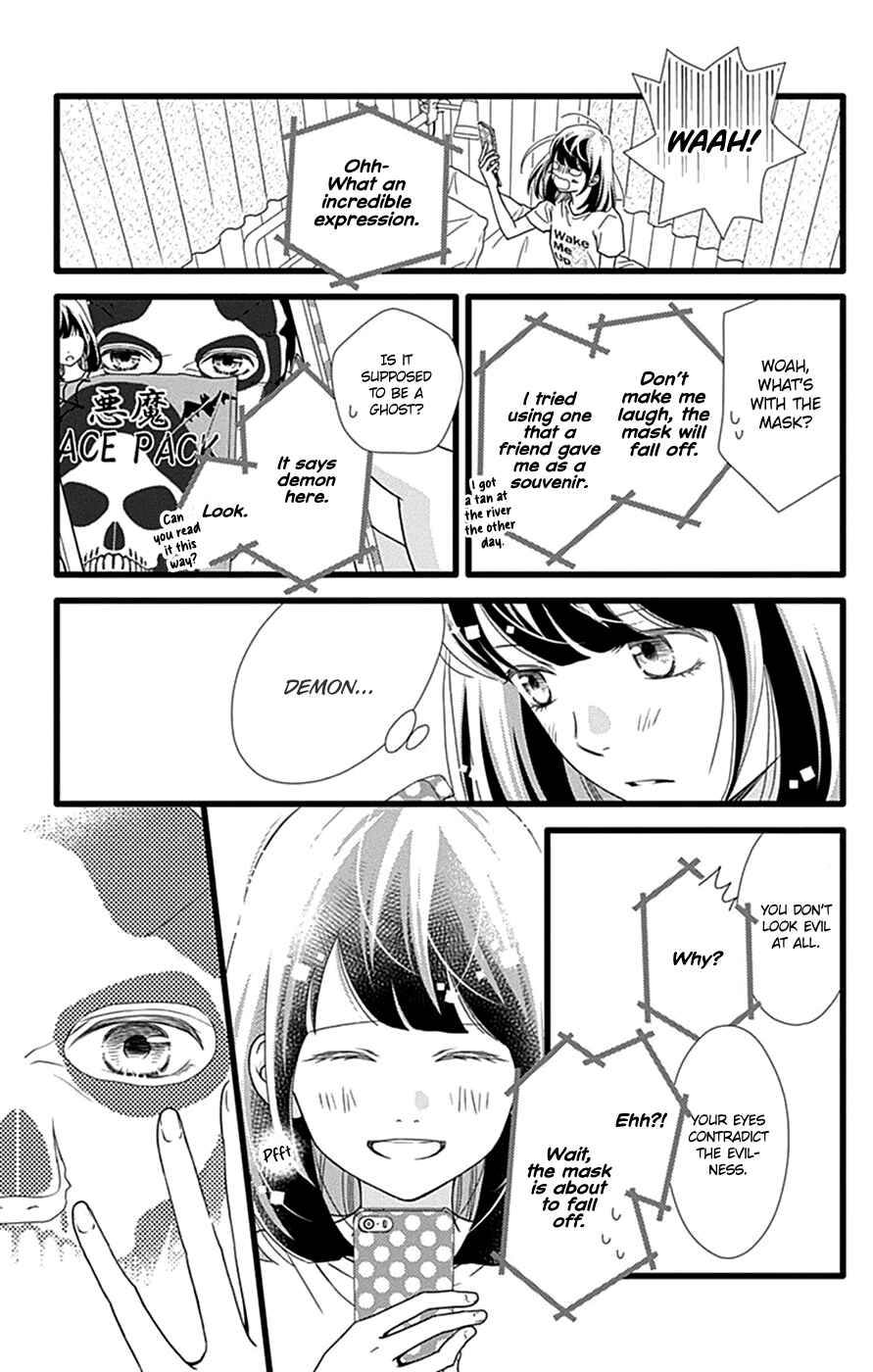 Page 22 Chapter 43 Futsuu no Koiko-chan