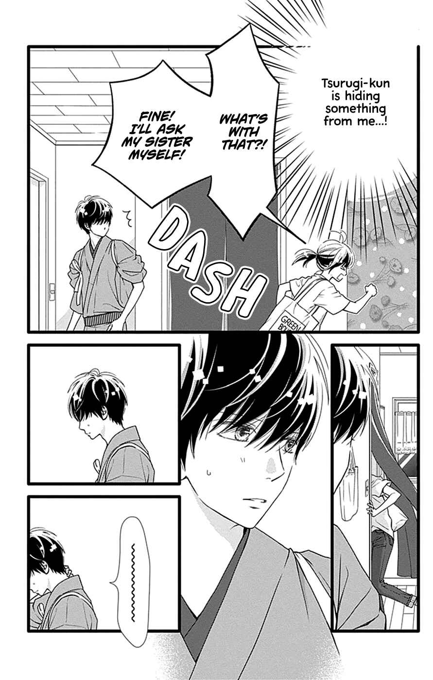 Page 4 Chapter 43 Futsuu no Koiko-chan