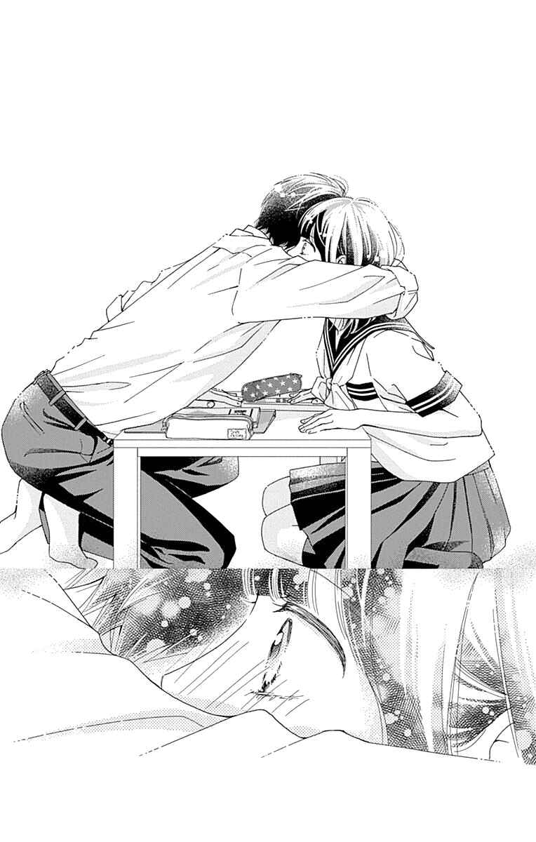 Page 11 Chapter 35 Futsuu no Koiko-chan