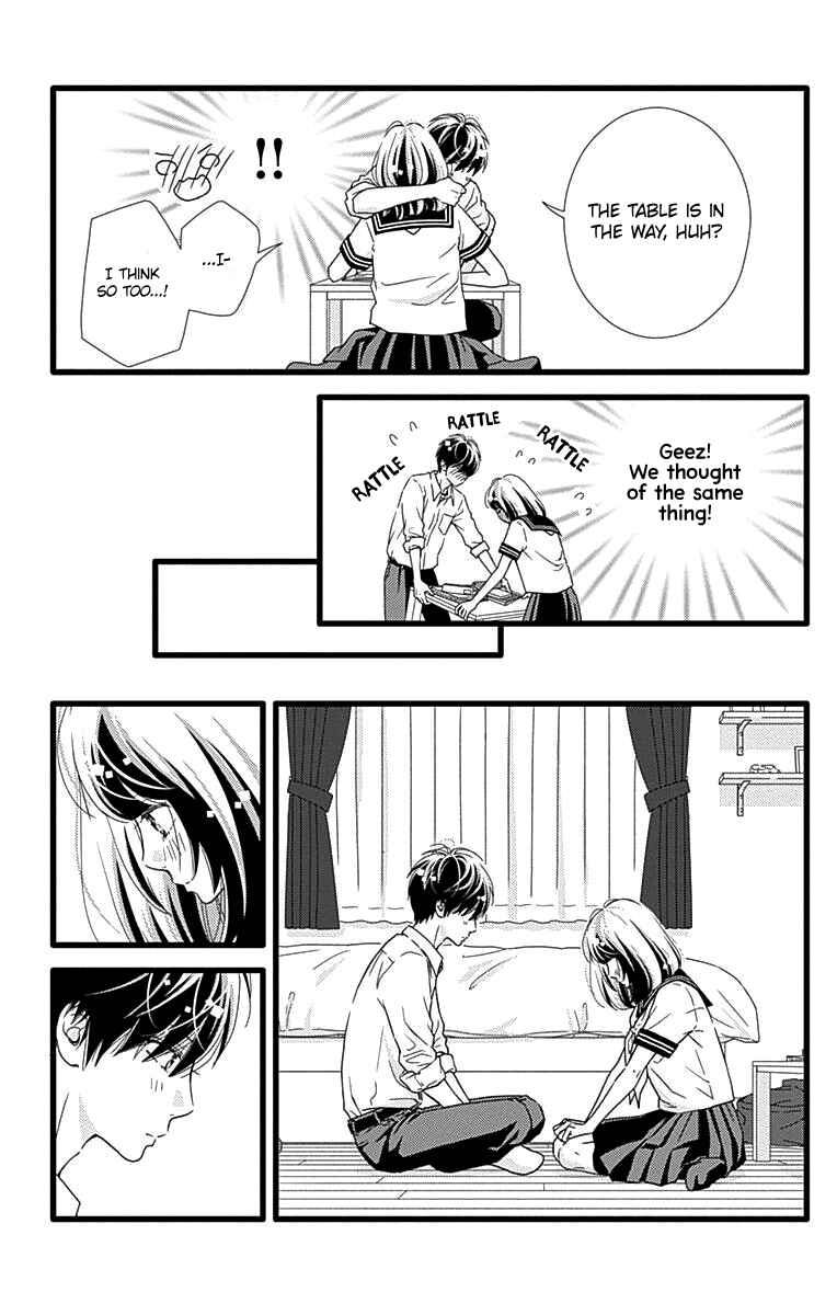 Page 15 Chapter 35 Futsuu no Koiko-chan