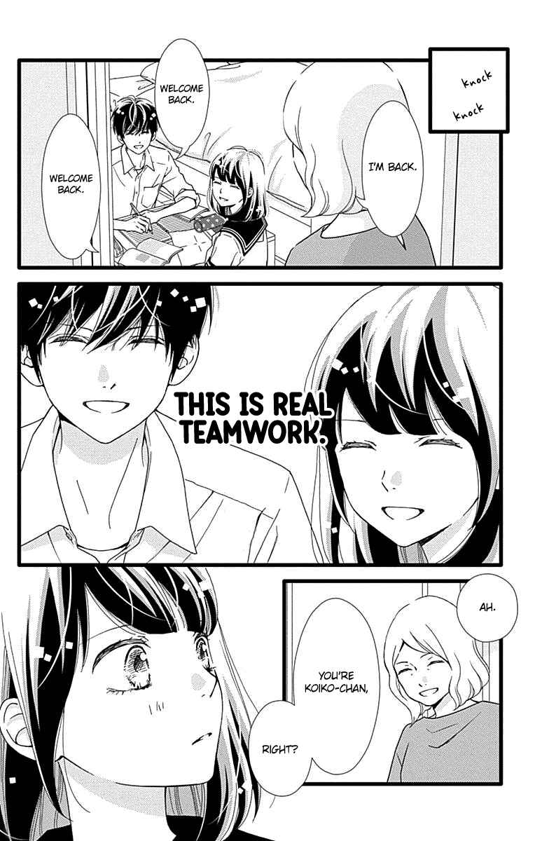 Page 18 Chapter 35 Futsuu no Koiko-chan