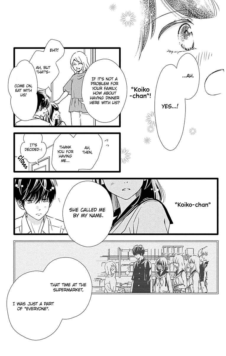 Page 19 Chapter 35 Futsuu no Koiko-chan