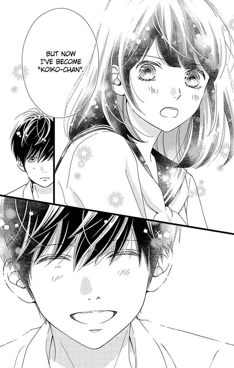 Page 20 Chapter 35 Futsuu no Koiko-chan