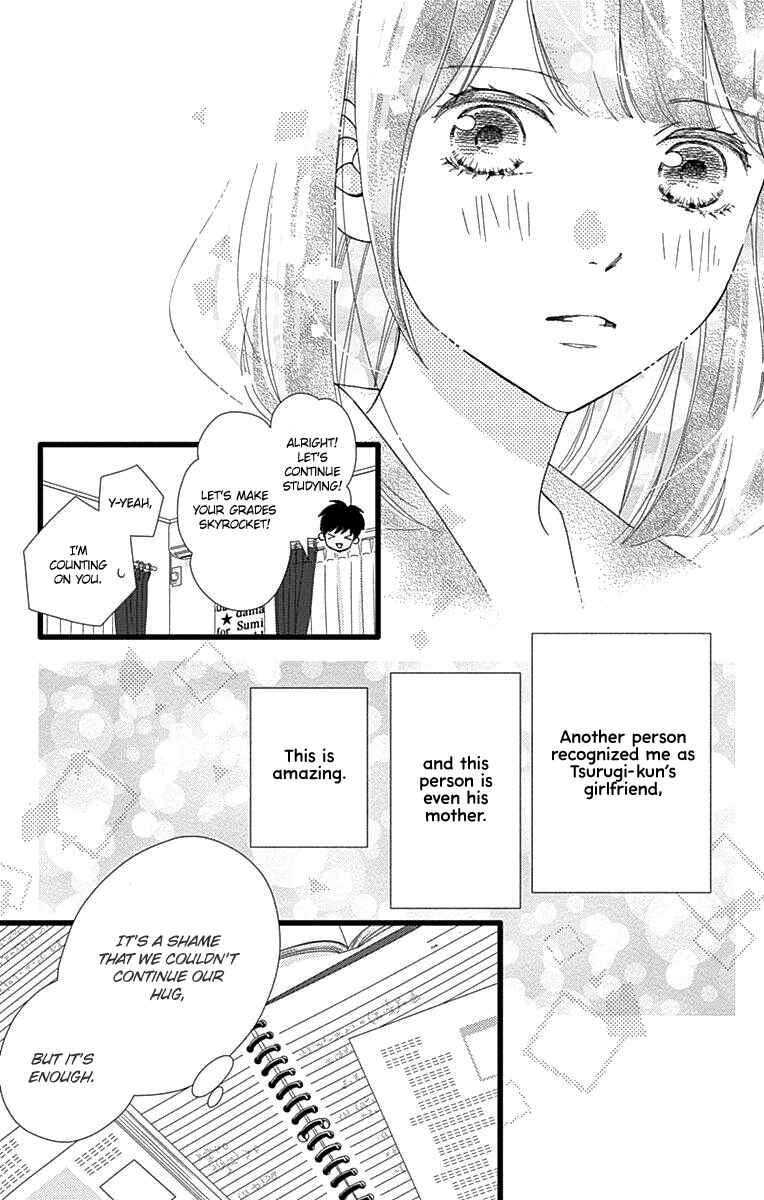 Page 21 Chapter 35 Futsuu no Koiko-chan