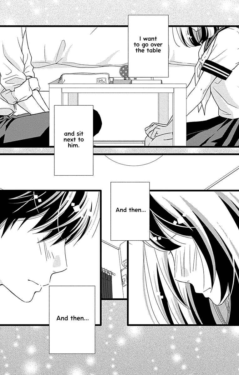 Page 6 Chapter 35 Futsuu no Koiko-chan