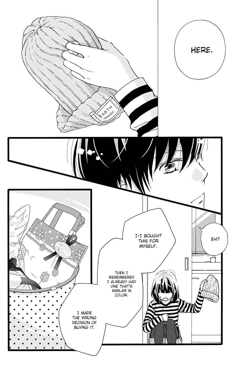 Page 12 Chapter 9 Futsuu no Koiko-chan