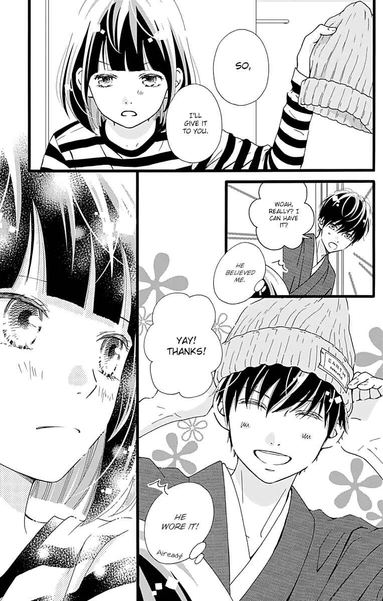 Page 13 Chapter 9 Futsuu no Koiko-chan