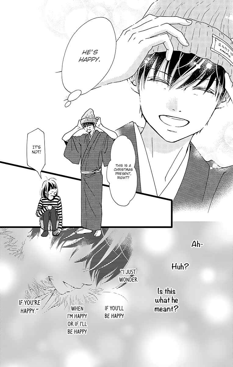 Page 14 Chapter 9 Futsuu no Koiko-chan