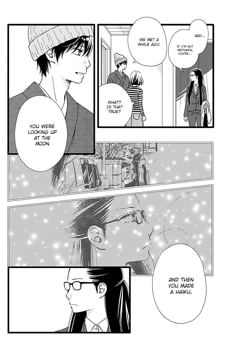 Page 18 Chapter 9 Futsuu no Koiko-chan