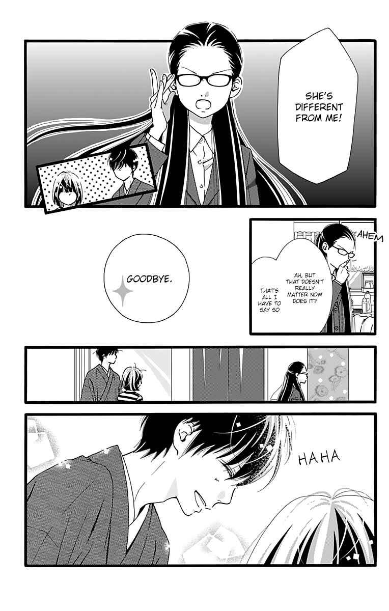 Page 23 Chapter 9 Futsuu no Koiko-chan