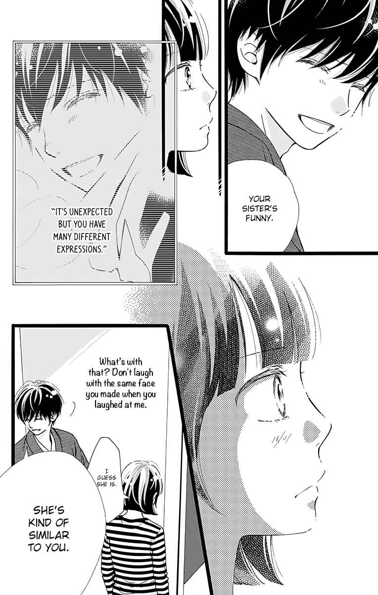 Page 24 Chapter 9 Futsuu no Koiko-chan