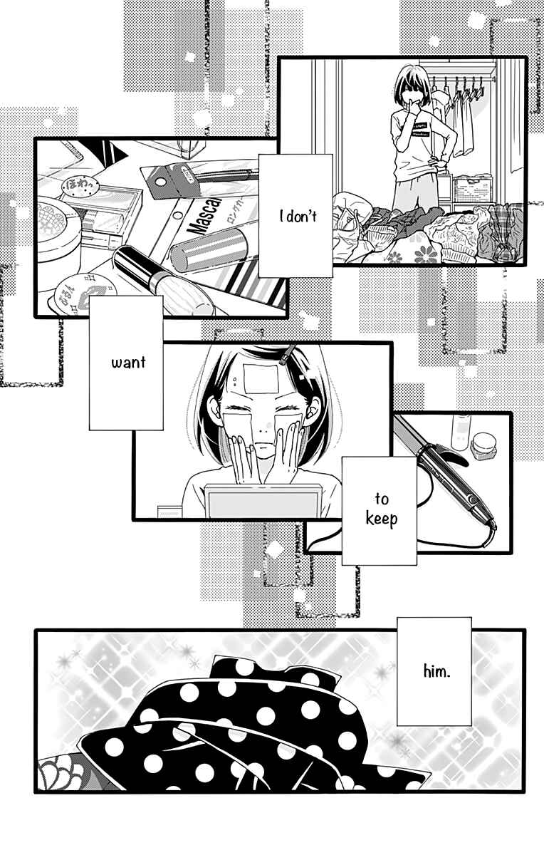 Page 29 Chapter 9 Futsuu no Koiko-chan