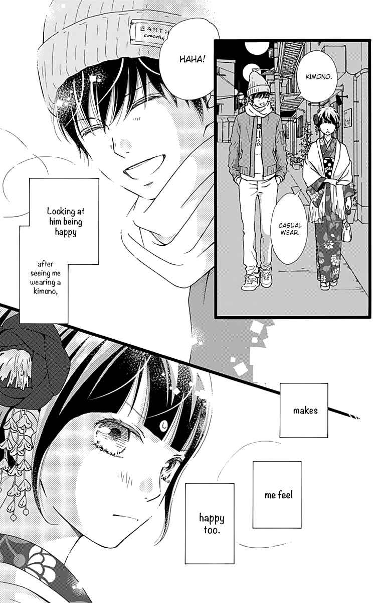 Page 33 Chapter 9 Futsuu no Koiko-chan