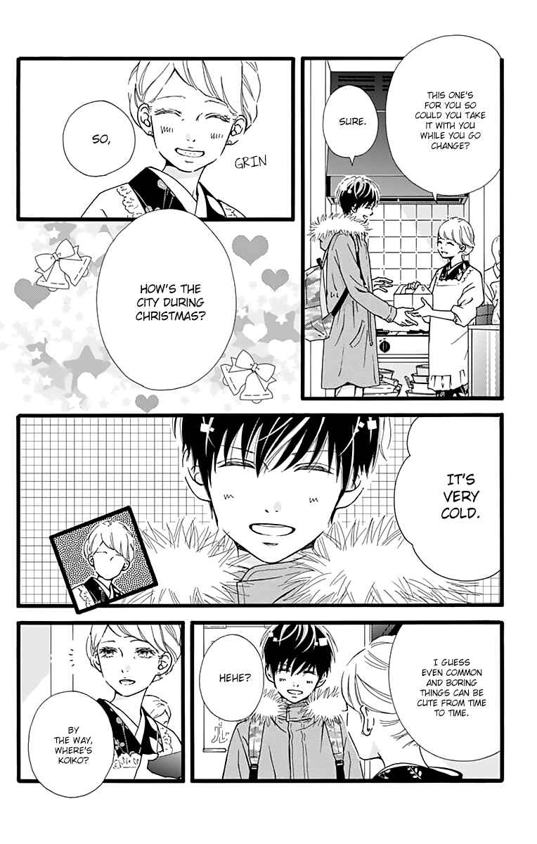 Page 6 Chapter 9 Futsuu no Koiko-chan