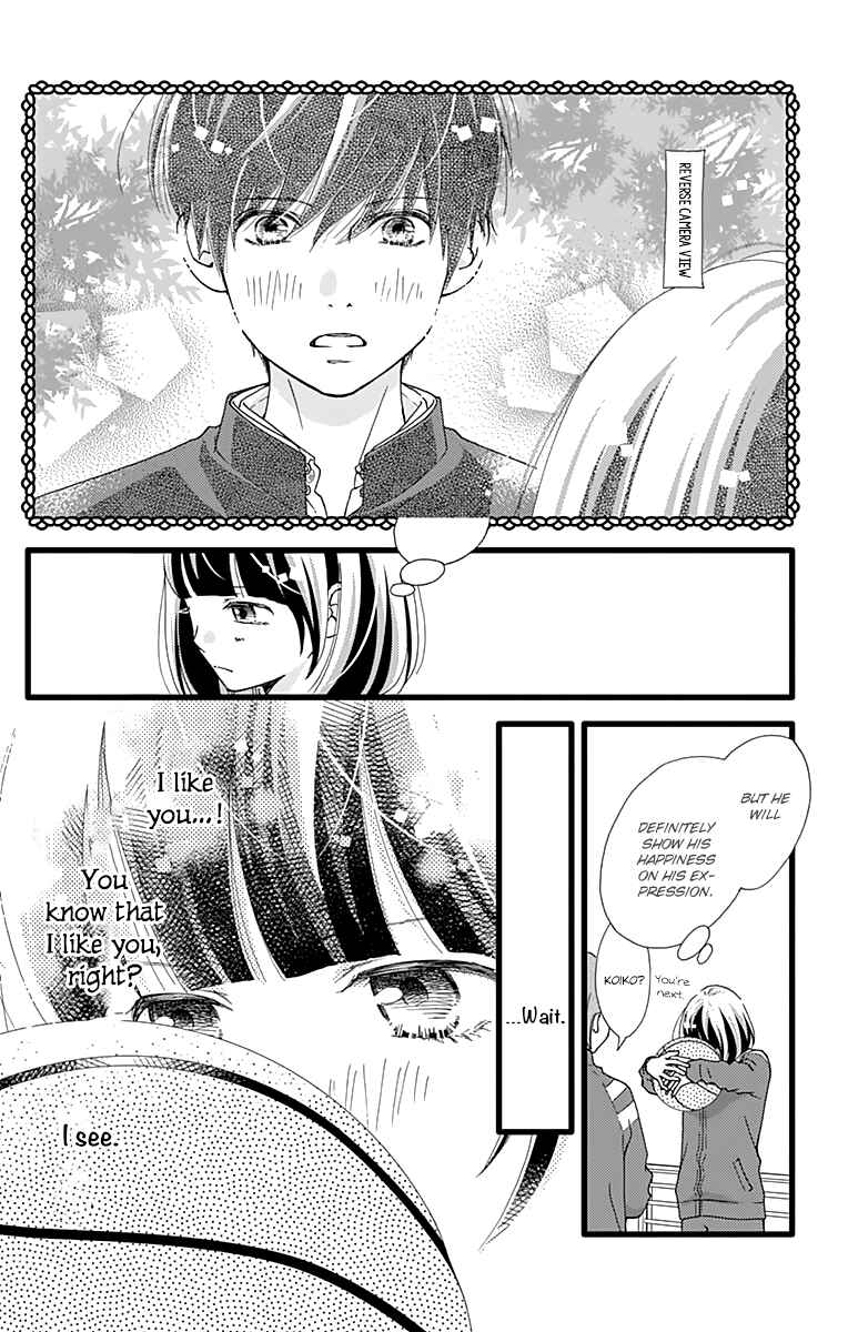 Page 16 Chapter 15 Futsuu no Koiko-chan